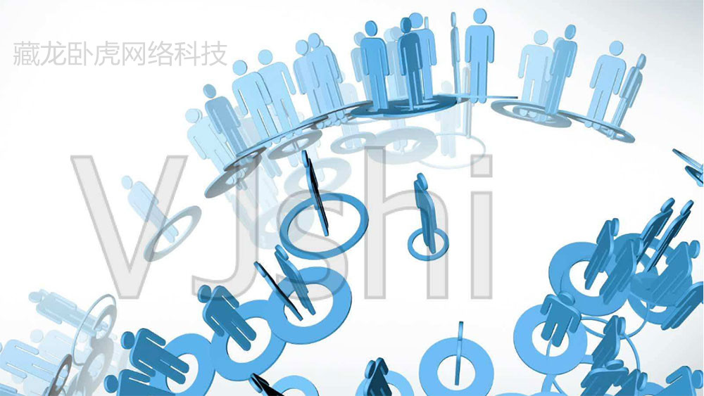 这么做让企业官网得到更好的利用