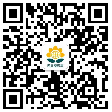 南京向日葵药业有限公司 微信二维码