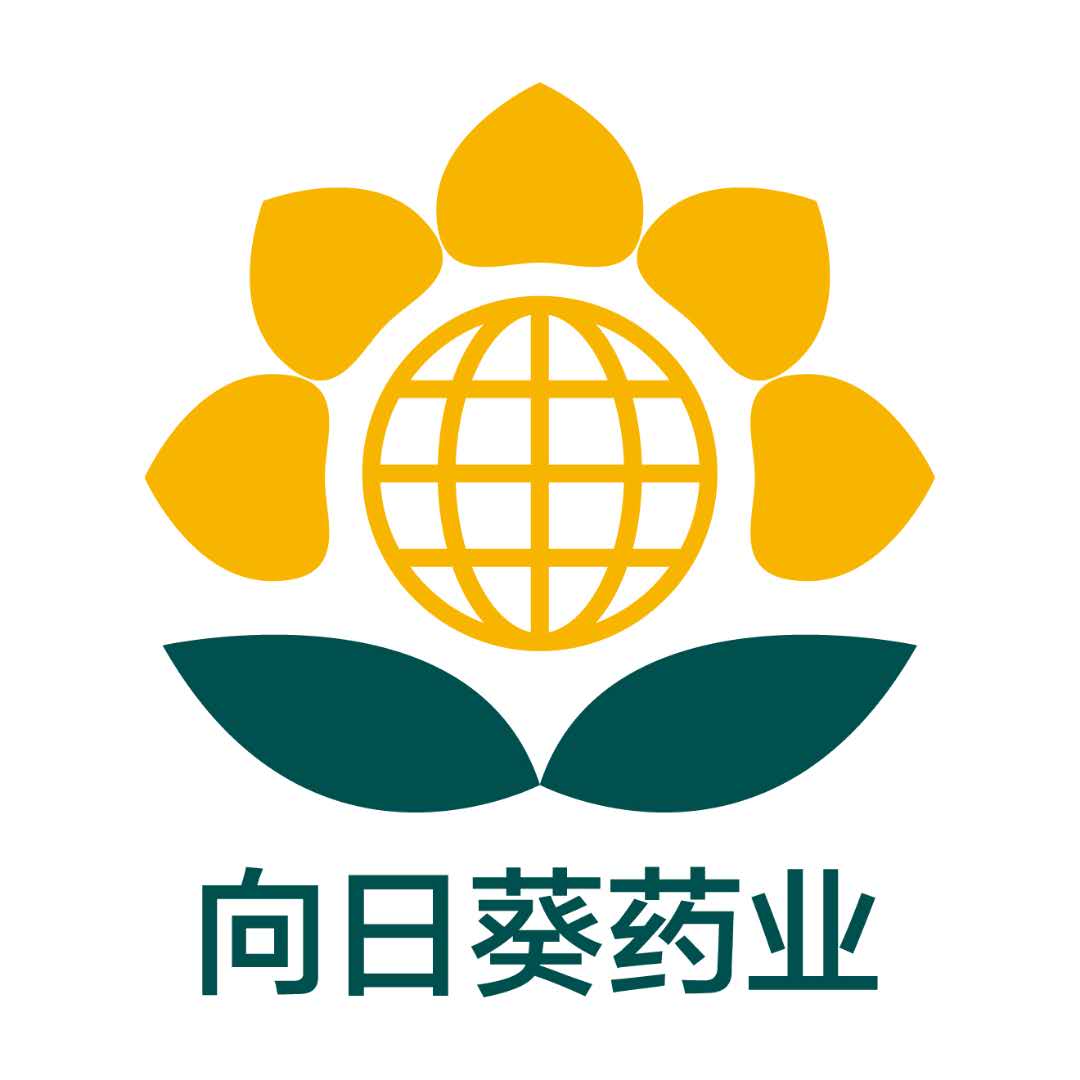 南京向日葵药业有限公司 标志