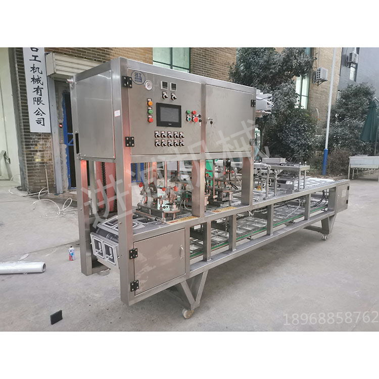 进诚自动化 火锅调料封盒机 火锅蘸料火锅酱灌装封口机设备