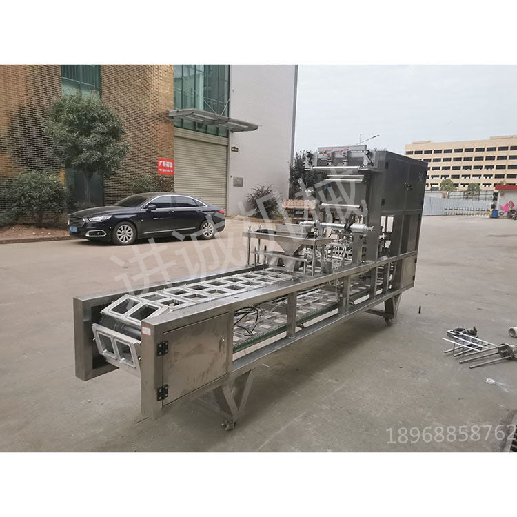果酱真空包装机黄油真空封口机 盒装黄油灌装机 进诚机械