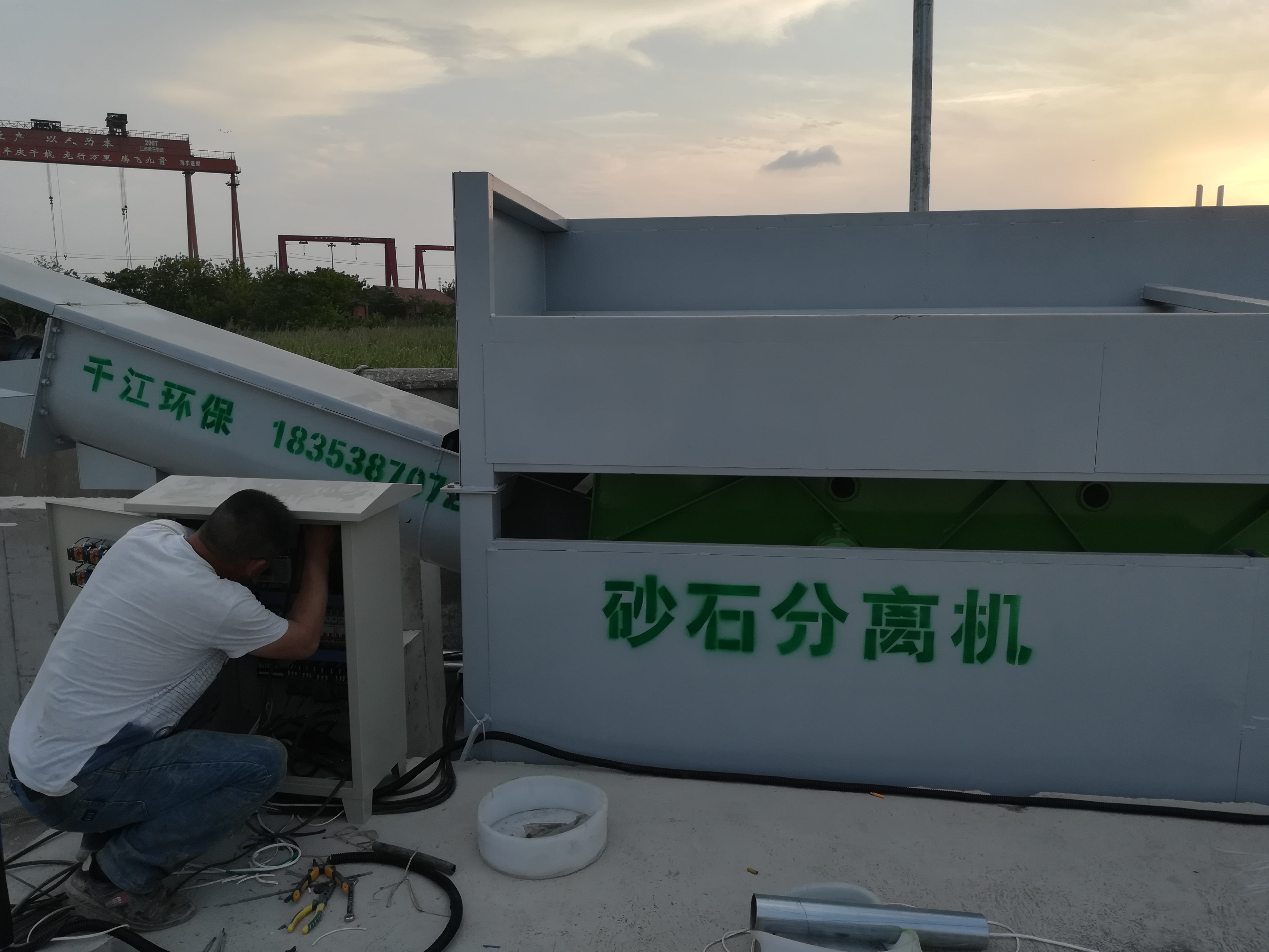 酒泉搅拌站砂石分离机  搅拌站压滤机  解决场地污水烦恼  