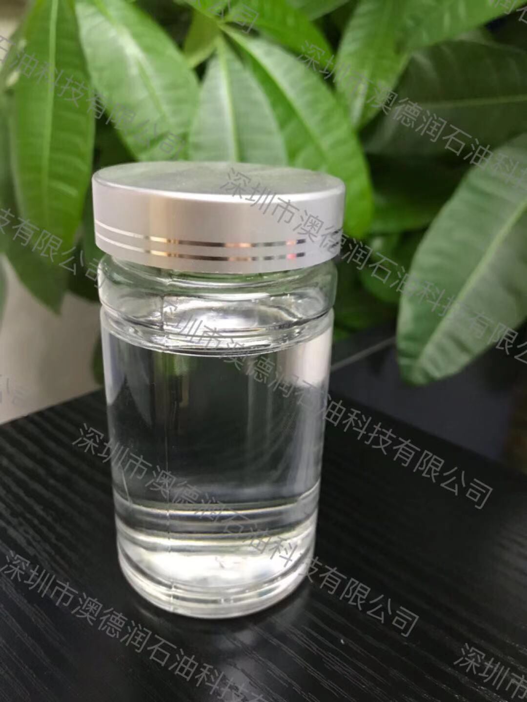 美孚EHC50基础油|美孚基础油EHC50