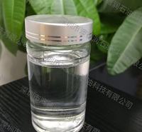 美孚EHC50基础油|美孚基础油EHC50