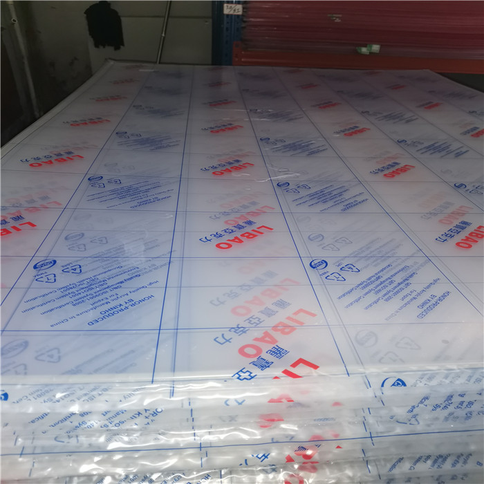 透明亚克力板 pmma有机玻璃板1-20mm厚 diy亚克力板材