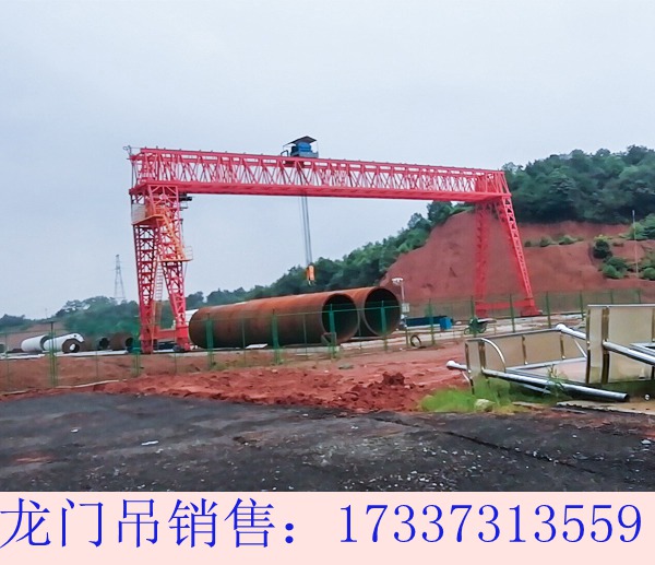 陕西渭南龙门吊厂家供电还是很重要的