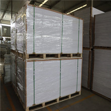 pvc发泡板建筑涂料艺术涂料硅澡地砖手提式板装饰装修工程招投标原材料展现板