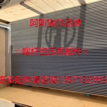 PES1060复盛埃尔曼AIRMAN空气压缩机散热器油冷却器73182-0040002