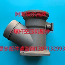  阿特拉斯空压机进气阀卸减荷阀1622316282 1622348880 1622348800