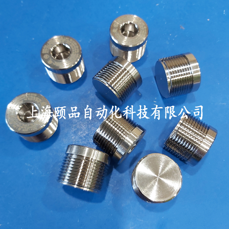 英国CMP圆形防爆堵头（CMP 747-M20 Plug）