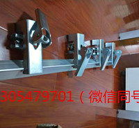 夹持器  <em>防</em>溢裙板夹持器  <em>防</em>溢裙板专用夹持器