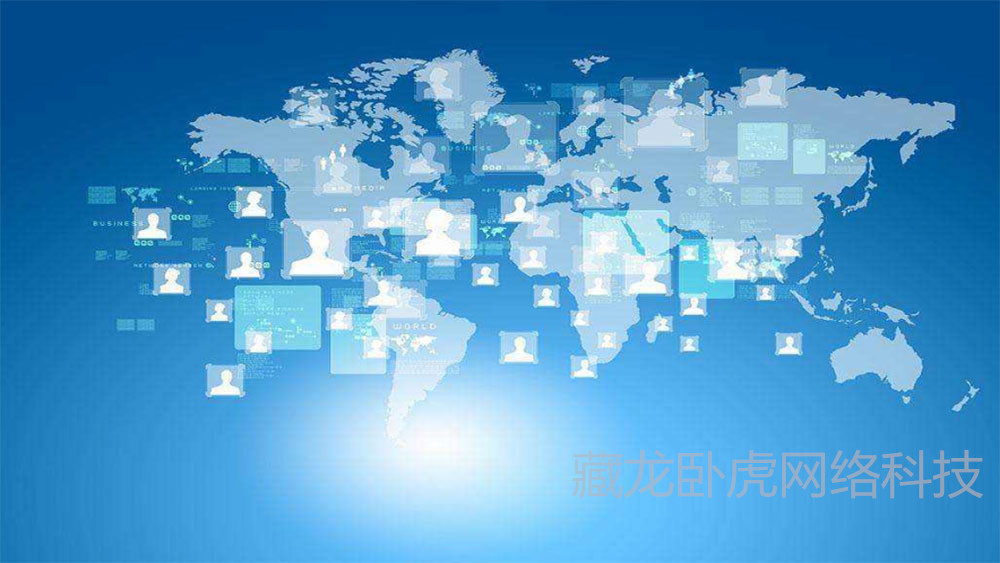 建设网站会给企业带来哪些优势