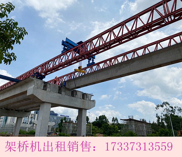 湖北荆州架桥机厂家将大部分投入研发中