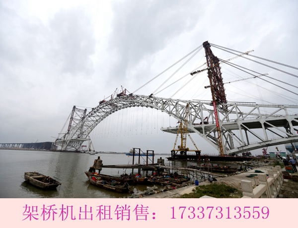 湖北宜昌架桥机厂家jing心研发