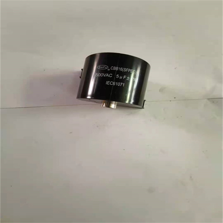 逆变直流焊机电容  4UF  500VAC 