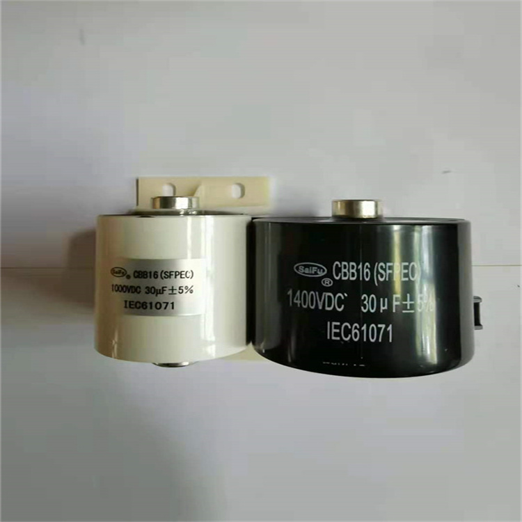 焊机电容器 30UF  800VDC