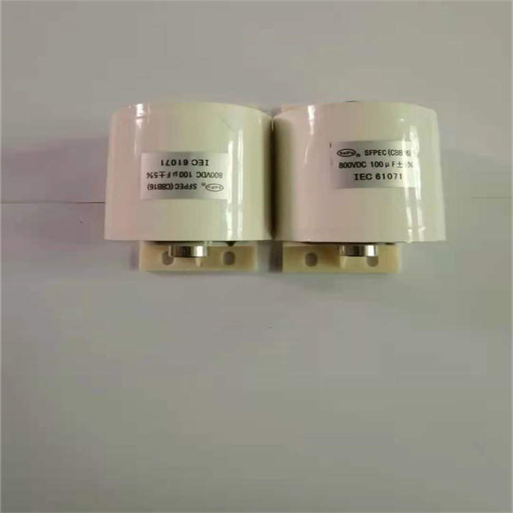  二保焊机电电容器 10UF  1400VDC 