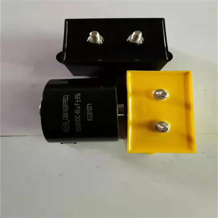 双模块焊机电容器 40UF  1250VDC  