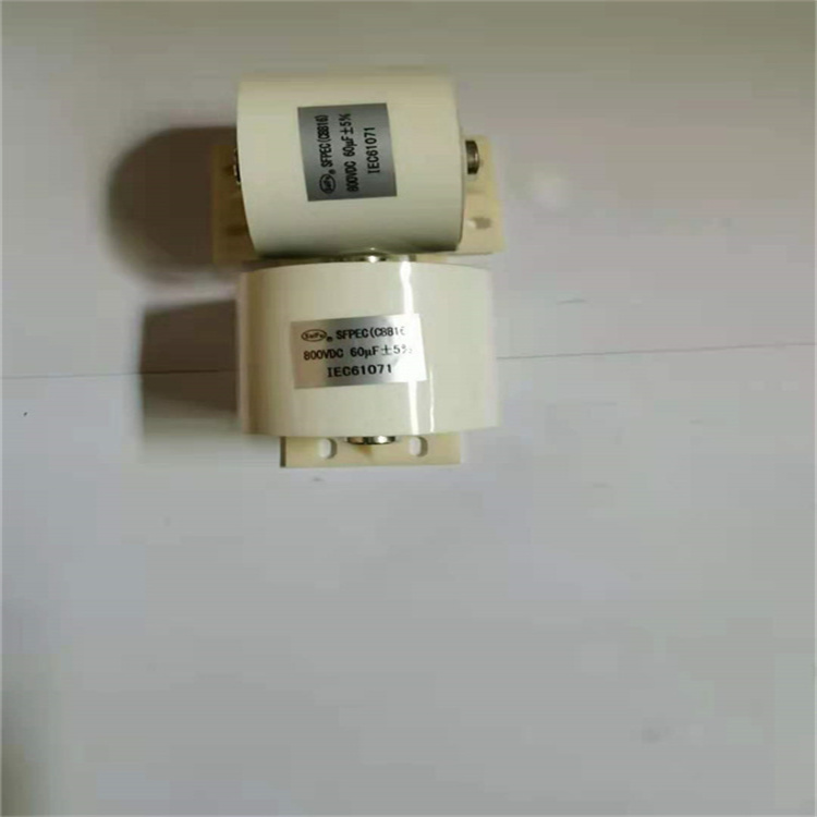 逆变直流焊机电容  60UF  800VDC 