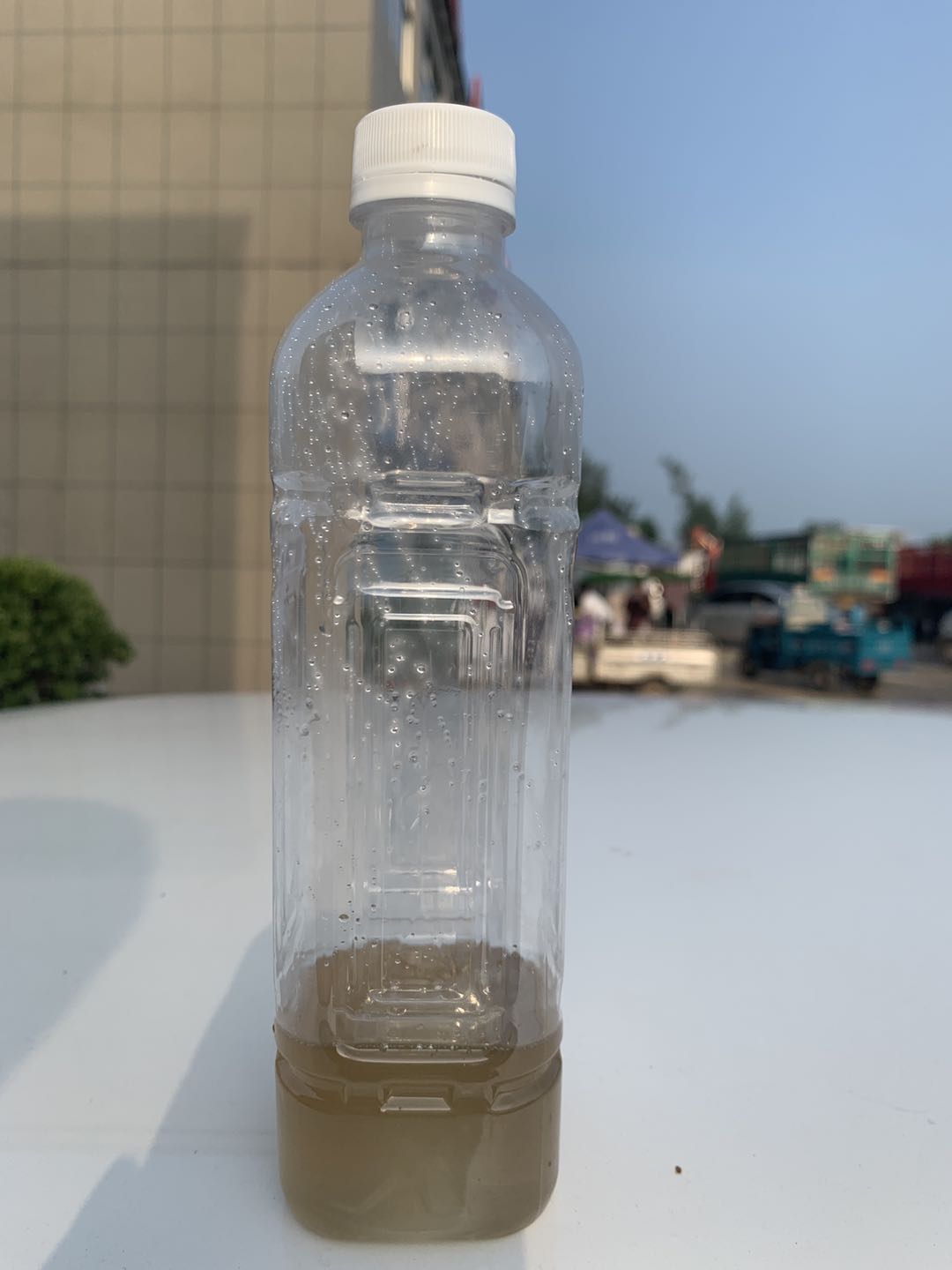 燃料油碳十原料