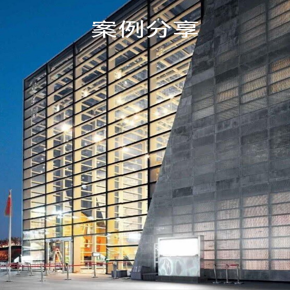 厂家供应四川透光混凝土艺术透光板纤维水泥板