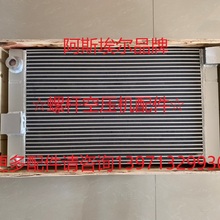 2205125100富达空压机气冷却器2205174100 2205267601 220526760
