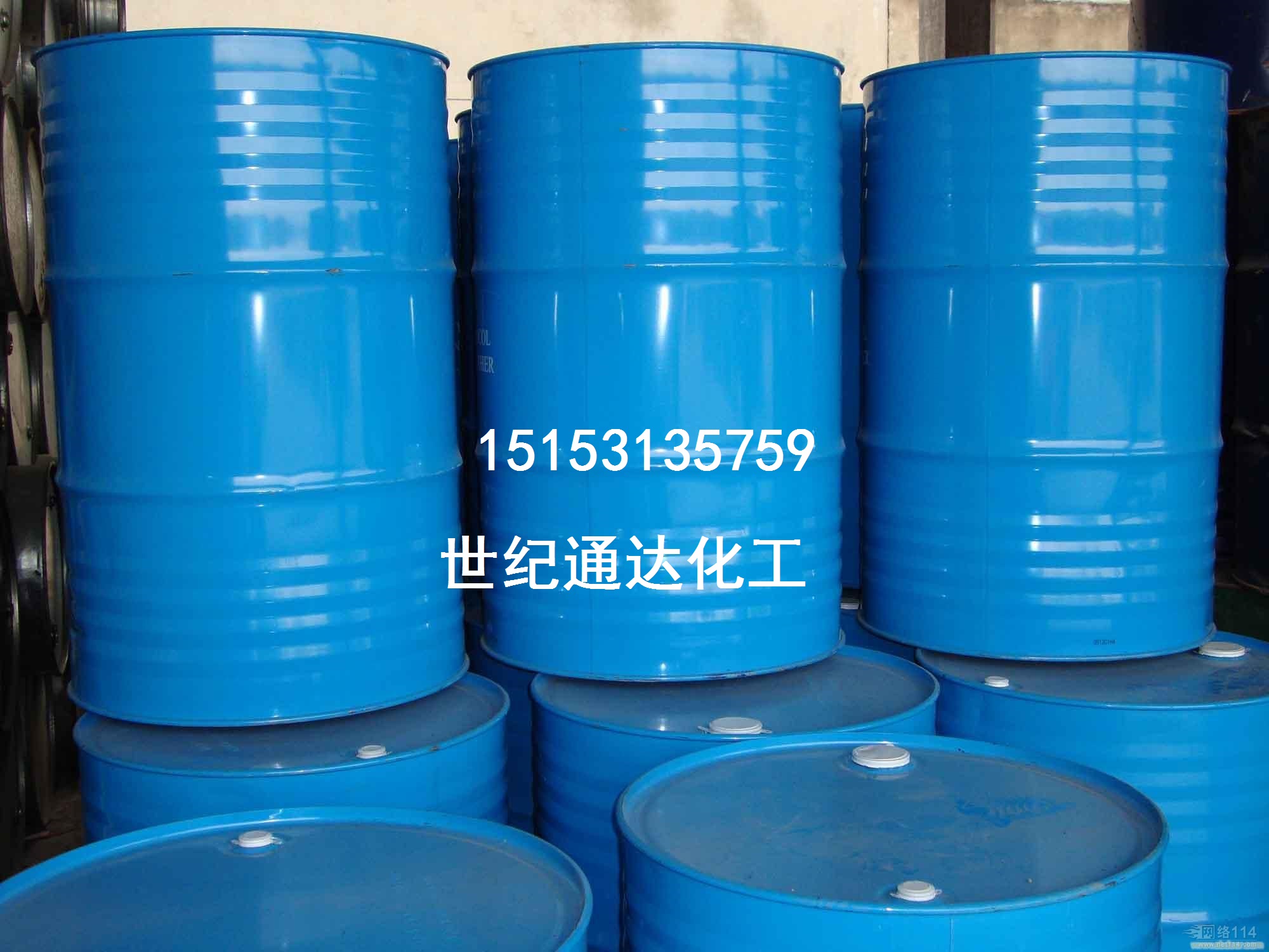 济南批发零售正丁醇99%齐鲁石化