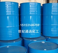 济南批发零售正丁醇99%齐鲁石化