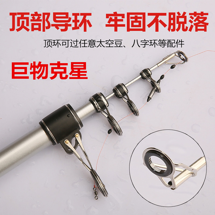 碳素海竿远投抛竿 3.6-4.5米矶钓竿渔具 产地发货 售后贴心