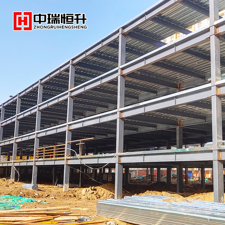 中瑞恒升镀锌钢筋桁架楼承板 钢构板材