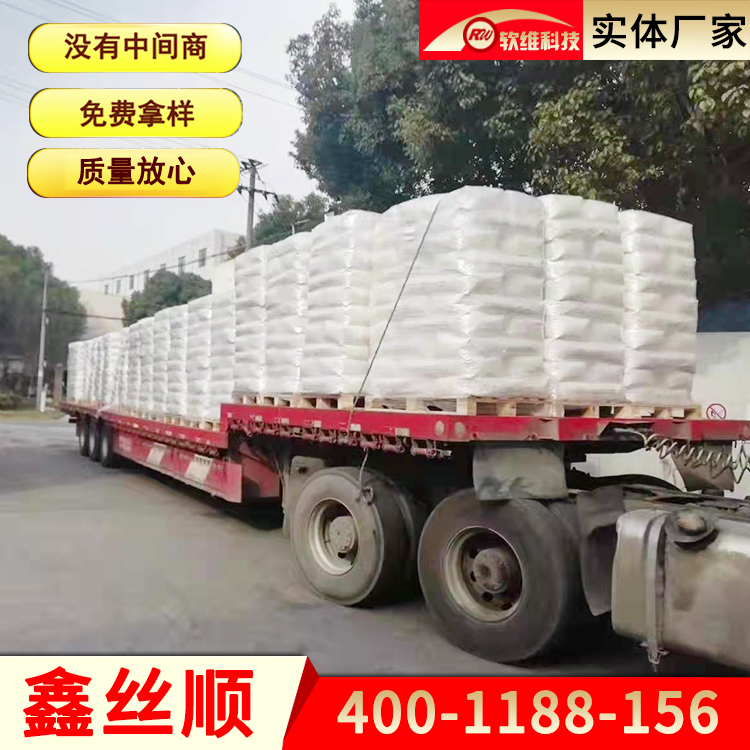 厂家供应自流性水泥砂浆粉涂料乳胶粉 售后贴心