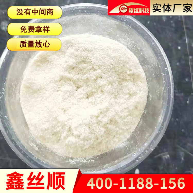 定制供应砂浆用灰色木质纤维 抗裂纤维 按时发货