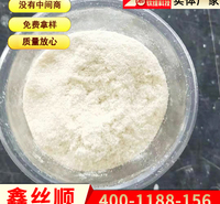 定制供应砂浆用灰色木质纤维 抗裂纤维 按时发货