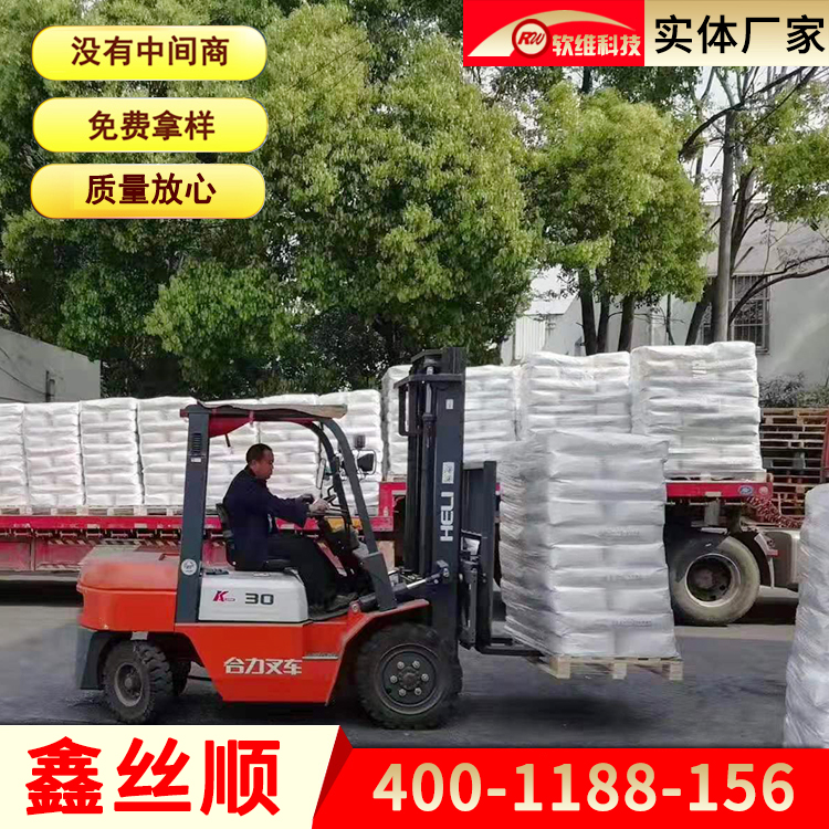 自流性水泥砂浆粉涂料乳胶粉 源头供应 量大可议价