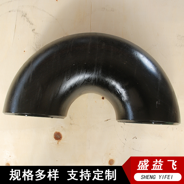 铝合金弯头 冲压短半径碳钢无缝管件支持定制