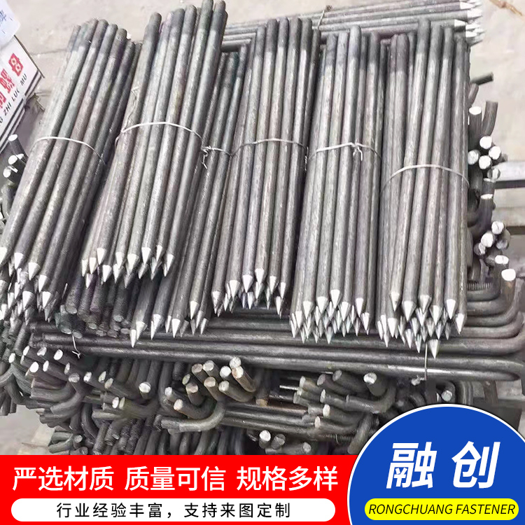 融创紧固件 单头丝 塔吊螺栓 双头螺丝杆 精选材料