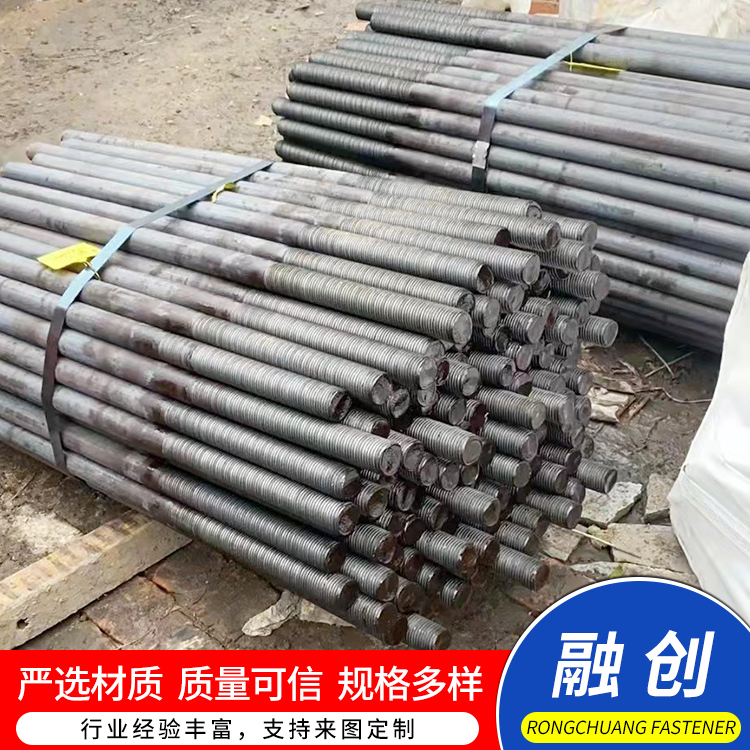 融创单头螺栓 不锈钢螺杆 穿墙螺丝 地脚丝 按需加工定做