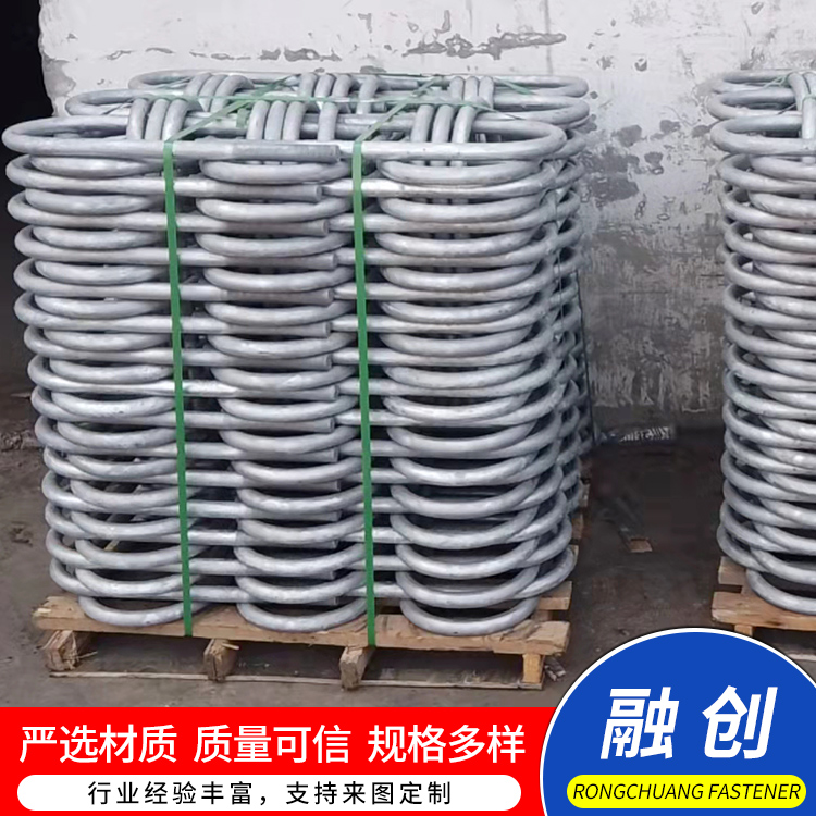 融创U型抱箍 预埋u型螺栓 U型管卡欢迎来电订购