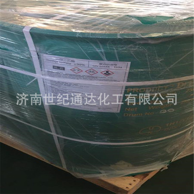 印度进口原装硫酸二乙酯99.5%