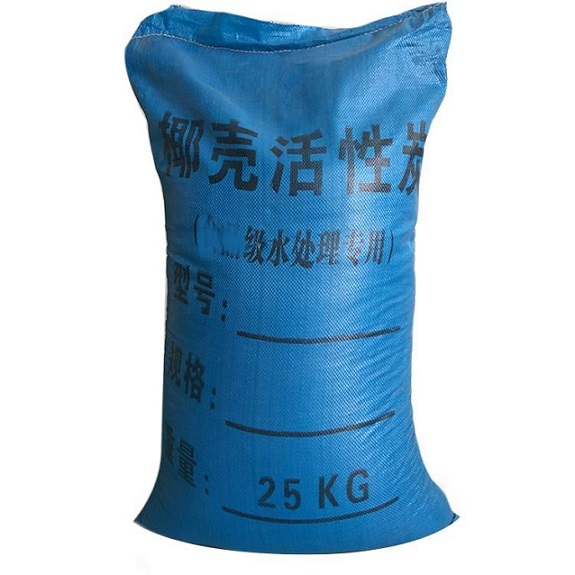 椰壳活性炭,重庆椰壳活性炭,椰壳活性炭价格,好铭升化工,厂价直销