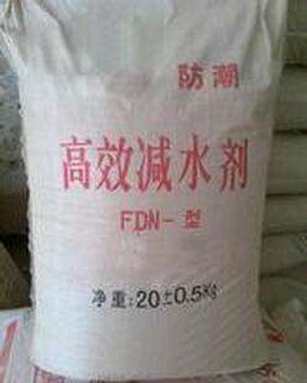 减水剂,重庆减水剂,减水剂价格,好铭升化工,厂价直销