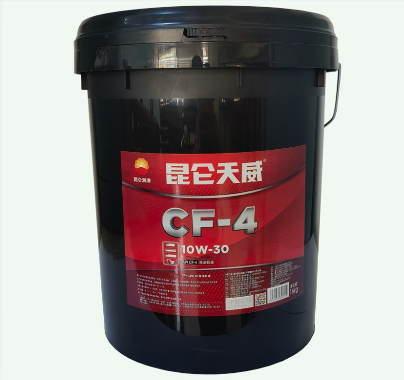 昆仑润滑一级代理商 昆仑车用油批发 昆仑柴油机油 16kg/桶  昆仑车辆齿轮油 昆仑防冻液-40