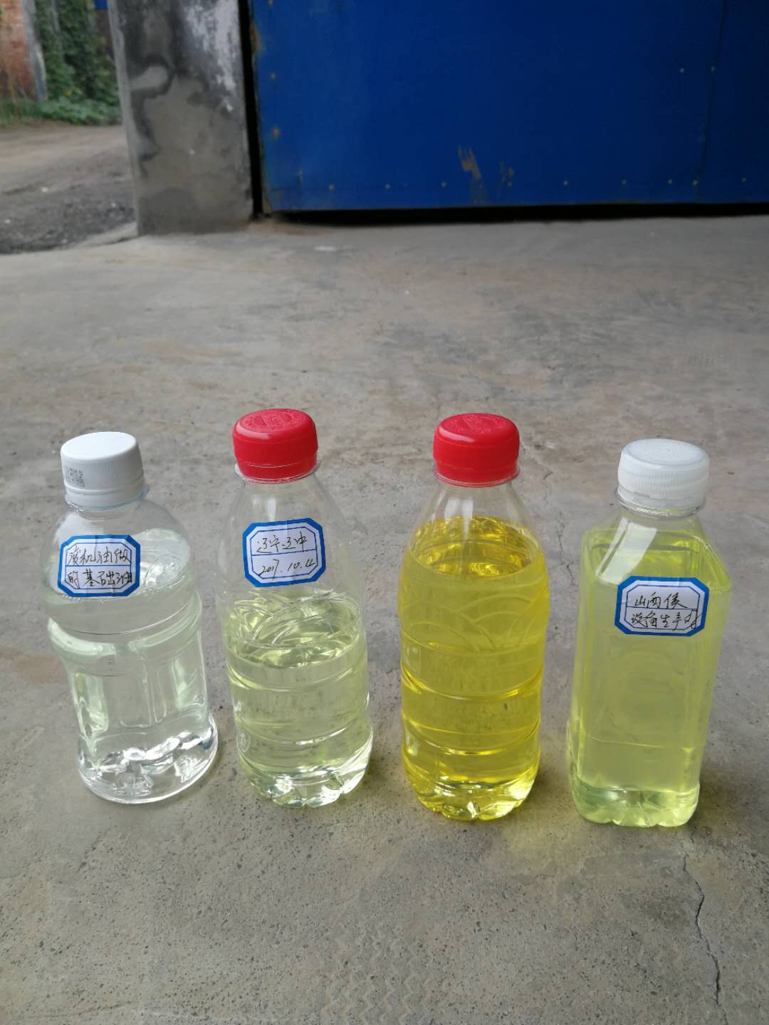 不用常减压蒸馏废机油加工技术
