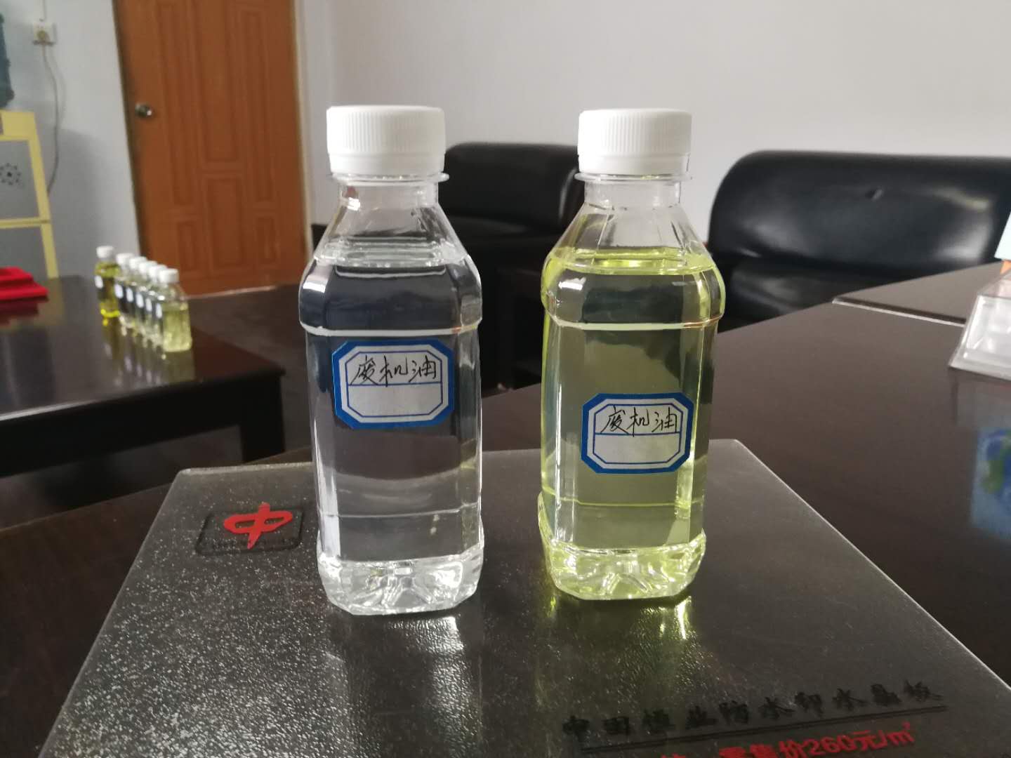 不用高温裂解废机油提炼柴油技术