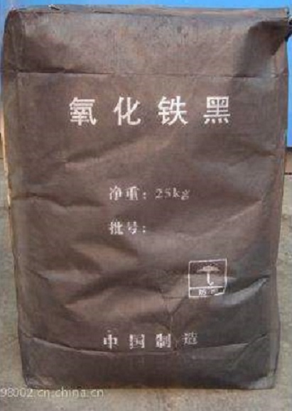 氧化铁黑,重庆氧化铁黑,氧化铁黑价格,好铭升化工,厂价直销