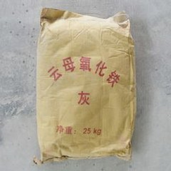 云母铁灰,重庆云母铁灰,云母铁灰价格,好铭升化工,厂价直销