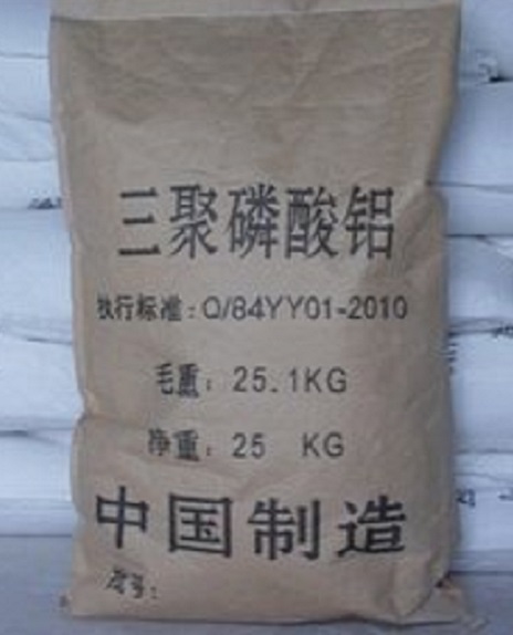 三聚磷酸铝,重庆三聚磷酸铝,三聚磷酸铝价格,好铭升化工,厂价直销
