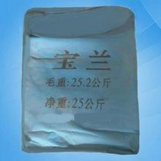 宝兰,重庆宝兰,宝兰价格,好铭升化工,厂价直销