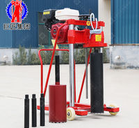 华夏巨匠HZC-20柴油机款公路护栏取芯机 内燃钻孔取芯机 