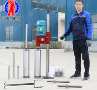 巨匠集团HZD-L立式水磨钻机 大口径工程桩孔 立架式水钻设备